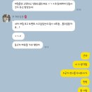 연이팔레트