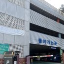 해운대 청소년수련관 | 해운대 건강증진센터 첫 수영기록 12월 둘째주