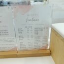 네일온느