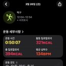 잼탁구 - 안양시 만안구 장내로139번길 14 | 잼탁구