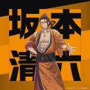 (주)방주전기 이미지