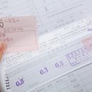 용인적성의원 이미지