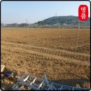 KS농장 | 창원지하수개발공사 농업용 관정 설치 후기 글