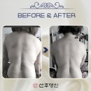 산후명인 이미지