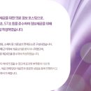 서원정형외과의원 이미지