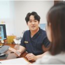 세동한의원 이미지