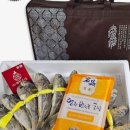 귀빈쇼핑