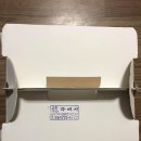 용꽈배기