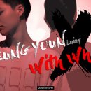 유니크장 이미지