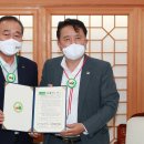 충북원예농업협동조합 이미지