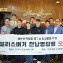 청년버거 이미지