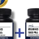 그린디 이미지