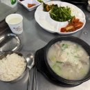 신음동네길 이미지