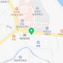 3급매니저카센타 이미지