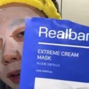이팩