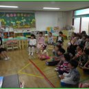 【대전 동구 용운동 새봄유치원】기후학교 교육활동 (13.09.13) 이미지