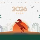 스카이 토탈 휘트니스 센타 이미지