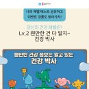 봄온누리약국 이미지