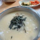 조이풀식물원 이미지