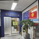 서초동법무사 박영민법무사사무소에서 부담 없이 소송 준비했어요.