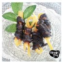 (주)씨엔케이 이미지