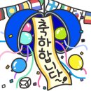 한가람(단지내)공인중개사사무소 이미지