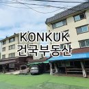 원삼SK공인중개사사무소 | 용인 원삼 SK하이닉스 숙소 임대 4층 각층당 방3, 욕실2 양지 평창리 현재 공실 바로 입주 가능