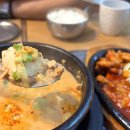 삼미정 이미지