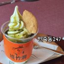 반죽동247 | [반죽동 247 대전점] 혼카페 하기 좋은 감성카페 ㅣ 반죽동 247 감성카페 후기