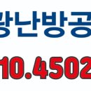 한진고시텔