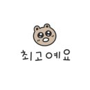 이광남 ELM 골프아카데미 이미지