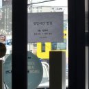 학성공원2 화장실 이미지