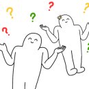 더와이스퀘어 이미지