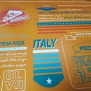 피자올바 이미지