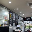 365성인게임랜드 | 광주 하남 장어맛집 365장어구이 솔직후기 (직접 구워주는 장어, 아이스크림까지)