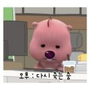 세정대왕