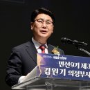 (주)명인관광