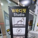 대화메디피아(주) 이미지