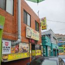 국동4길 이미지