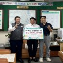 (주)라라 이미지