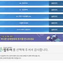 민앤팜 | [칸쿤 신혼여행] 팜투어 계약 완료! 후련한 계약 후기 &amp; 담당자님 칭찬 (Feat. 내돈내산)