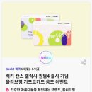 (주)에필 이미지