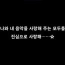 쿠마쿠마 네이버블로그