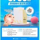 르하임스터디카페 안산고잔점