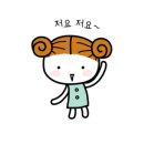 서귀포어시장 이미지