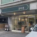 카페일다경