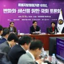 특별축사 이미지