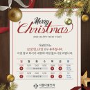 다봄안과 네이버블로그