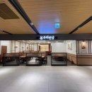 오투치킨 이미지