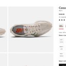 까사블랑까 이미지